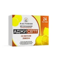 Купить Аджисепт Пастилки со вкусом лимона 24 шт 10