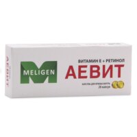 Купить Аевит Капсулы 200 мг 20 шт