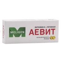 Купить Аевит Капсулы 200 мг 20 шт