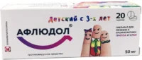Купить Афлюдол Таблетки покрытые пленочной оболочкой 50 мг 20 шт 10