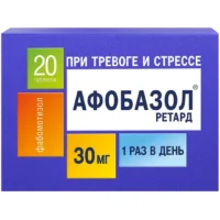 Купить Афобазол Ретард Таблетки с пролонгированным высвобождением покрытые пленочной оболочкой 30 мг 20 шт 10