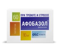 Купить Афобазол Таблетки 10 мг 60 шт