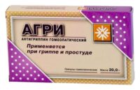 Купить Агри (антигриппин гомеопатический) Гранулы гомеопатические 10 г 2 шт