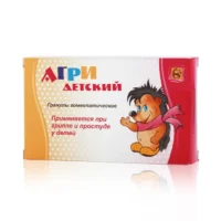 Купить Агри детский (Антигриппин гомеопатический для детей) Гранулы гомеопатические 10 г 2 шт 10