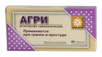 Купить Агри Таблетки для рассасывания 40 шт 10