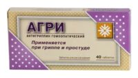 Купить Агри Таблетки для рассасывания 40 шт