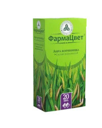 Купить Аира корневища Фильтр-пакет 1,5 г 20 шт 10