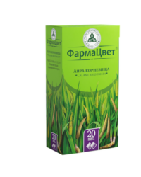 Купить Аира корневища Фильтр-пакет 1,5 г 20 шт