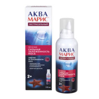 Купить Аква Марис Спрей экстрасильный 150 мл