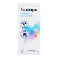 Купить Аквадетрим Капли для приема внутрь 15000 МЕ/мл 15 мл 10