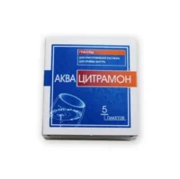 Купить Аквацитрамон Гранулы для приготовления Раствора Саше 3 г 5 шт 10