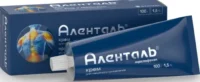 Купить Аленталь 1,5% Крем для наружного применения 100 г 10
