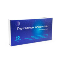 Купить Алкоклин Глутаргин Таблетки 1 г 10 шт