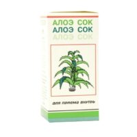 Купить Алоэ сок 50 мл