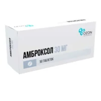 Купить Амброксол Таблетки 30 мг 50 шт 10
