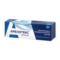 Купить Амелотекс Гель для наружного применения 1 % 30 г 10