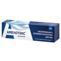 Купить Амелотекс Гель для наружного применения 1 % 50 г 10