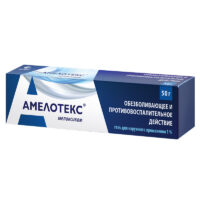 Купить Амелотекс Гель для наружного применения 1 % 50 г