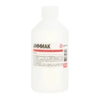 Купить Аммиака раствор 10% для наружного применения и ингаляций 100 мл 10