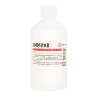 Купить Аммиака раствор 10% для наружного применения и ингаляций 100 мл