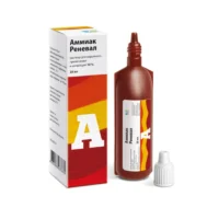 Купить Аммиака Раствор 10 % для наружного применения и ингаляций тюбик-капля 25 мл 10