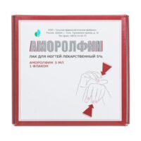 Купить Аморолфин Лак для ногтей 5 % 5 мл