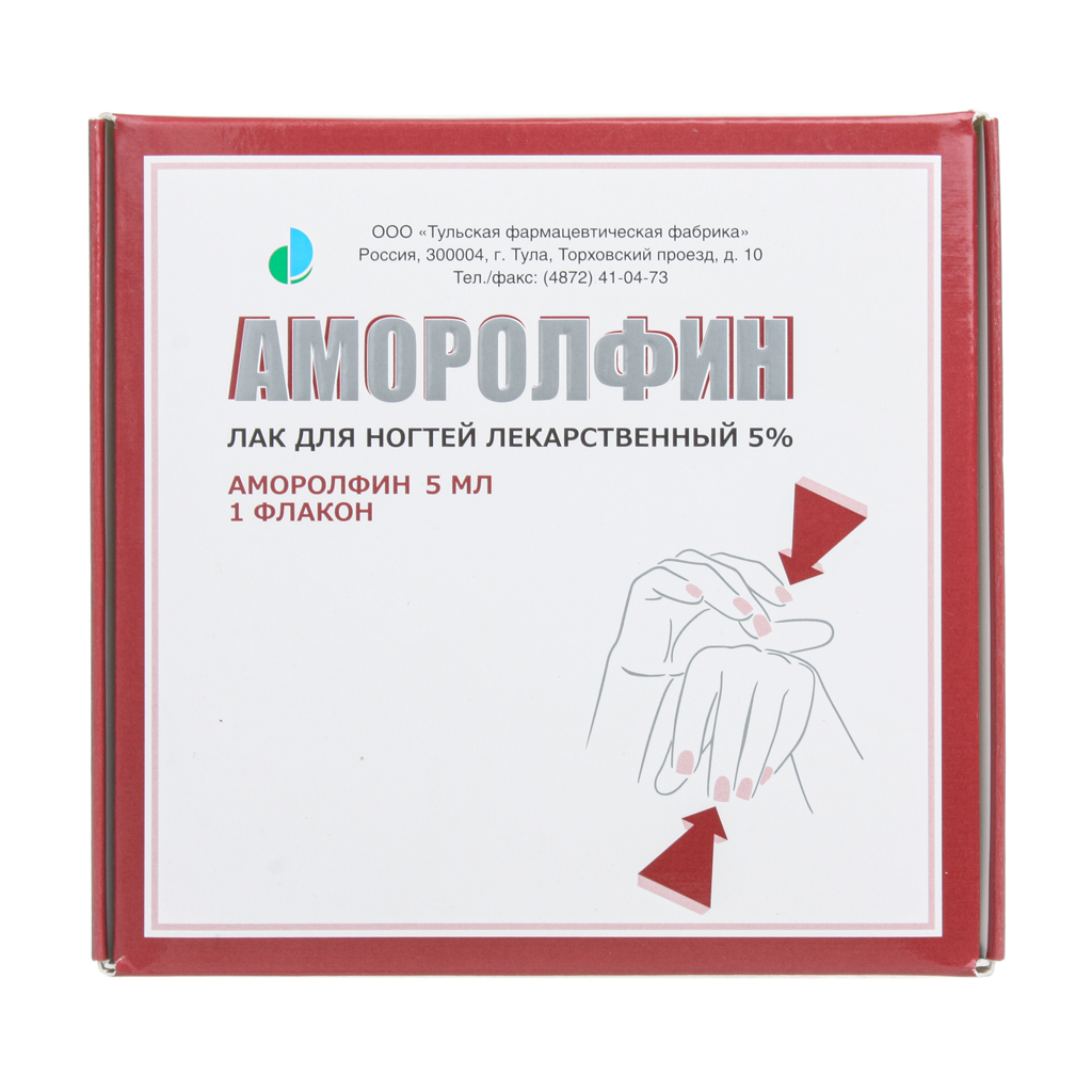 Аморолфин Лак для ногтей 5 % 5 мл Аптека 7 Купить Аморолфин Лак для ногтей 5 % 5 мл 7