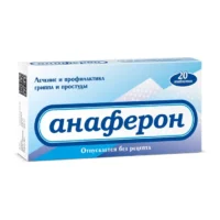 Купить Анаферон Таблетки для рассасывания 20 шт 10