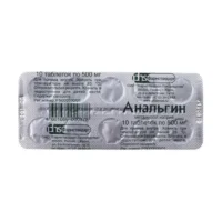 Купить Анальгин Фармстандарт Таблетки 500 мг 10 шт 10