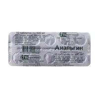 Купить Анальгин Фармстандарт Таблетки 500 мг 10 шт