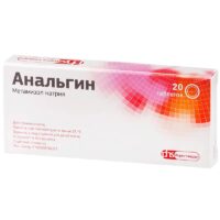 Купить Анальгин Фармстандарт Таблетки 500 мг 20 шт
