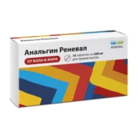 Купить Анальгин-Реневал Таблетки 500 мг 10 шт 10