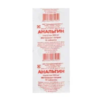 Купить Анальгин Таблетки 500 мг 10 шт 10