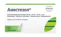 Купить Анестезол Суппозитории ректальные 100 мг+40 мг+20 мг+4 мг 10 шт 10