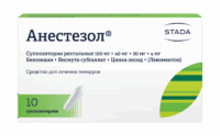 Купить Анестезол Суппозитории ректальные 100 мг+40 мг+20 мг+4 мг 10 шт