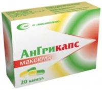 Купить АнГрикапс Максима Капсулы 20 шт 10