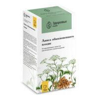Купить Аниса обыкновенного плоды 50 г