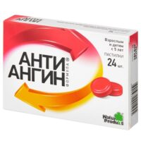 Купить Анти-Ангин Формула Пастилки 24 шт