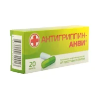 Купить Антигриппин-Анви Капсулы 20 шт 10