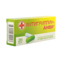 Купить Антигриппин-Анви Капсулы 20 шт