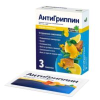 Купить АнтиГриппин Порошок для приготовления Раствора для приема внутрь медово-лимонный пакетики 3 шт