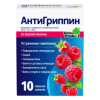 Купить АнтиГриппин Таблетки шипучие малина 10 шт 10