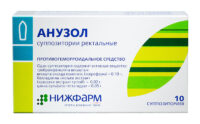 Купить Анузол Нижфарм Суппозитории ректальные 10 шт