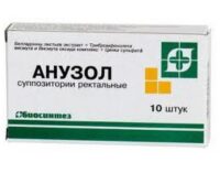 Купить Анузол суппозитории ректаьные 10 шт