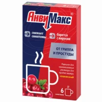 Купить АнвиМакс Порошок для приготовления Раствора для приема внутрь со вкусом и ароматом клюквы 5 г пакетики 6 шт 10