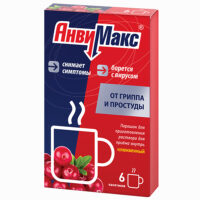 Купить АнвиМакс Порошок для приготовления Раствора для приема внутрь со вкусом и ароматом клюквы 5 г пакетики 6 шт