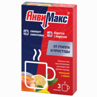 Купить АнвиМакс Порошок для приготовления Раствора для приема внутрь со вкусом и ароматом лимона и меда 5 г пакетики 3 шт