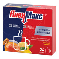 Купить АнвиМакс Порошок для приготовления Раствора для приема внутрь со вкусом и ароматом лимона и меда пакетики 24 шт