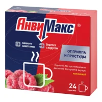 Купить АнвиМакс Порошок для приготовления Раствора для приема внутрь со вкусом и ароматом малины 5 г пакетики 24 шт 10