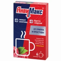 Купить АнвиМакс Порошок для приготовления Раствора для приема внутрь со вкусом и ароматом малины 5 г пакетики 6 шт 10